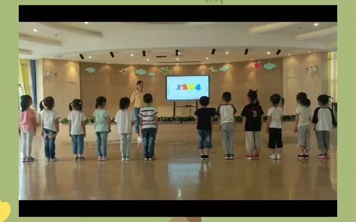 幼儿园公开课《手脚并用》幼儿园|中班优质体育课.利用好教案课件幼让师小姐姐上课不辛苦让小朋友活泼可爱,积极的学习幼儿 园老师 幼 儿 园课件 幼 儿 ...