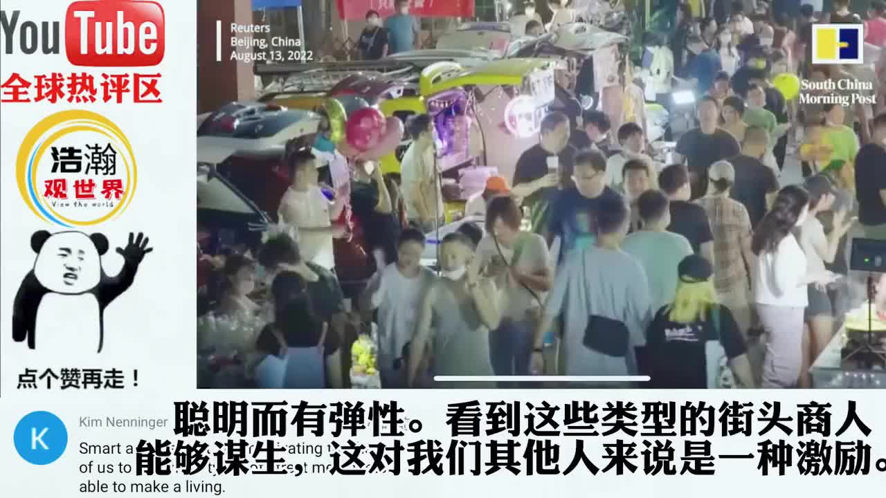 国内汽车后备箱摆摊集市火到外网,老外:我喜欢这种方式太酷了!哔哩哔哩bilibili