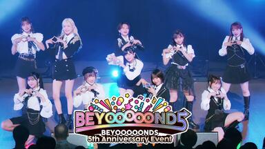 ハロプロANNEX～こぶしファクトリー×BEYOOOOONDS=Sweet♪～_哔哩
