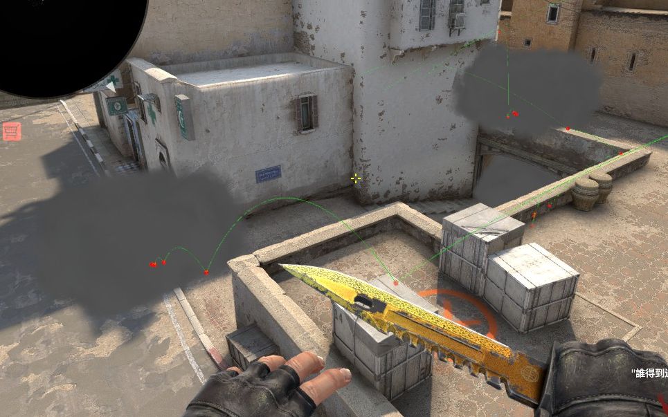 csgo dust2 打小道的一个小战术