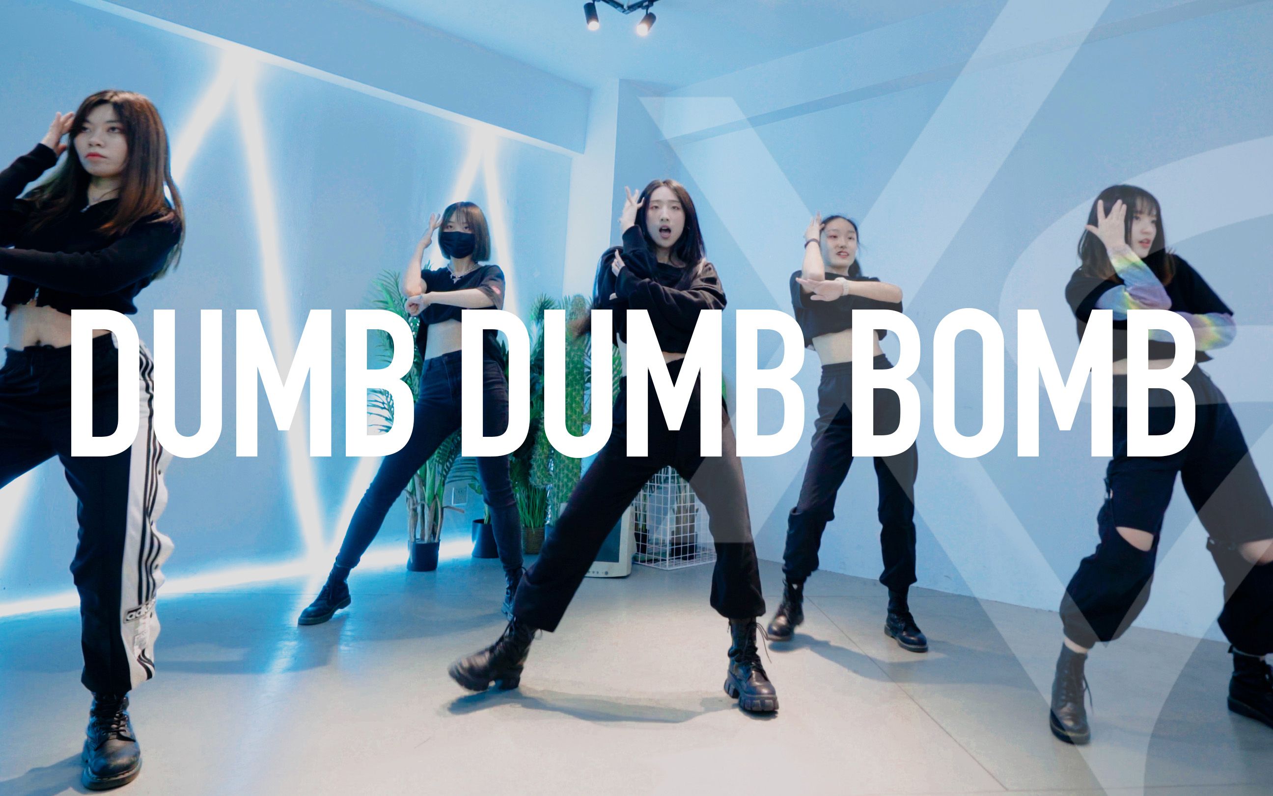 the9 - dumb dumb bomb | 3l中文流行爵士课堂