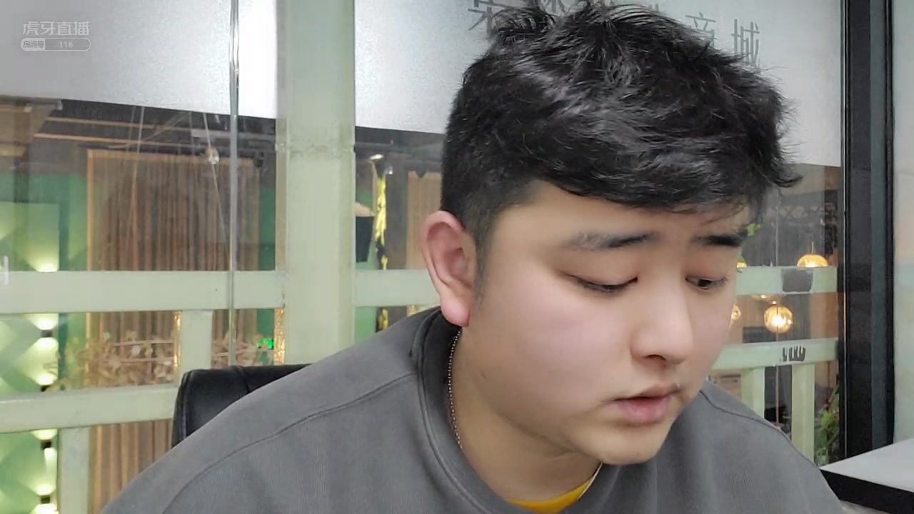 虎牙-集梦会长116超跑_2021-01-01_开大众 相个亲_直播回放