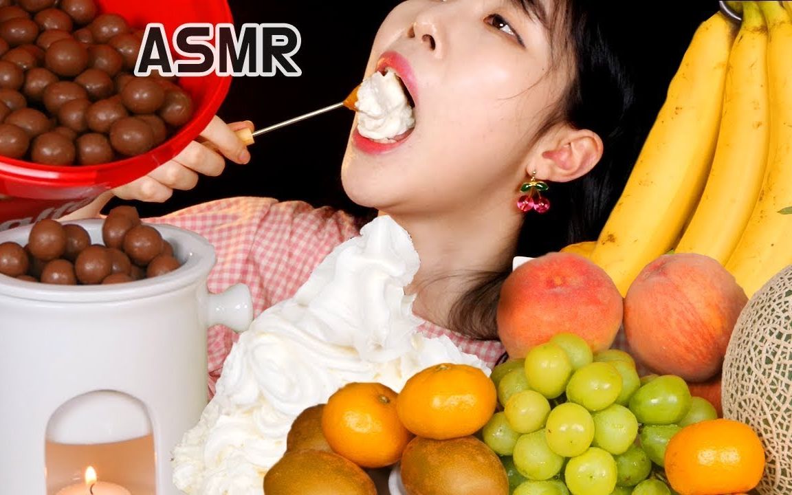 韩国美女吃播大胃王吃奶油和新鲜水果奶油水果