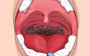 Download Video: 一部分成年男人的烦恼