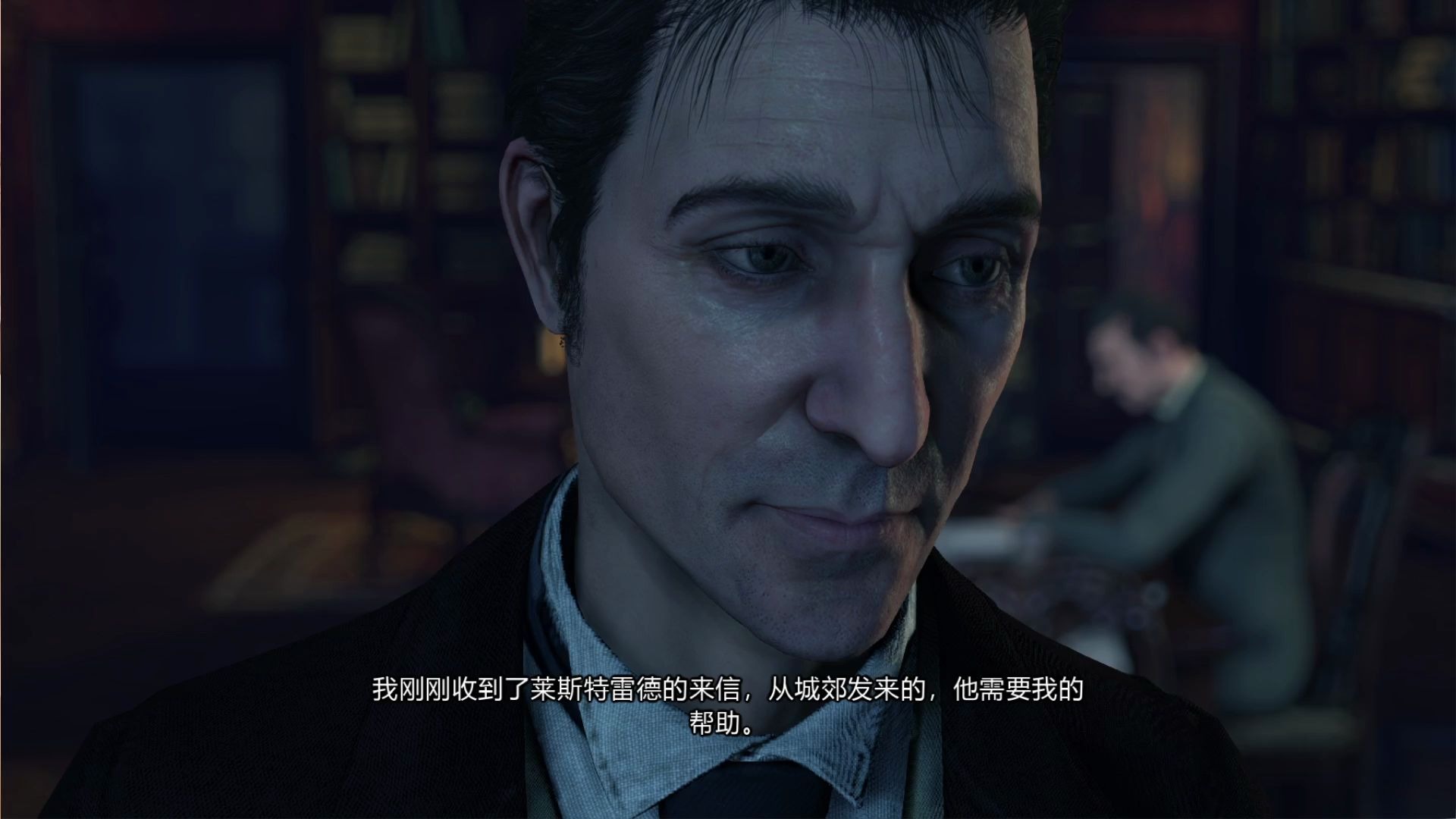 爱了 一 福尔摩斯罪与罚全第四章全结局演示