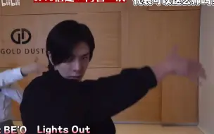 Descargar video: 【金载澔/NANO】一起来欣赏金代表妖艳的舞姿!!SUNMI X BE’O - Lights Out