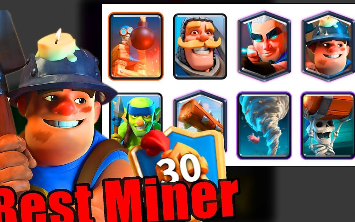 sightless游侠炸弹矿6200天梯