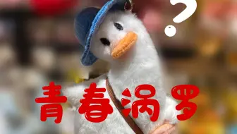 教我爸唱《灯火里的中国》最大的障碍
