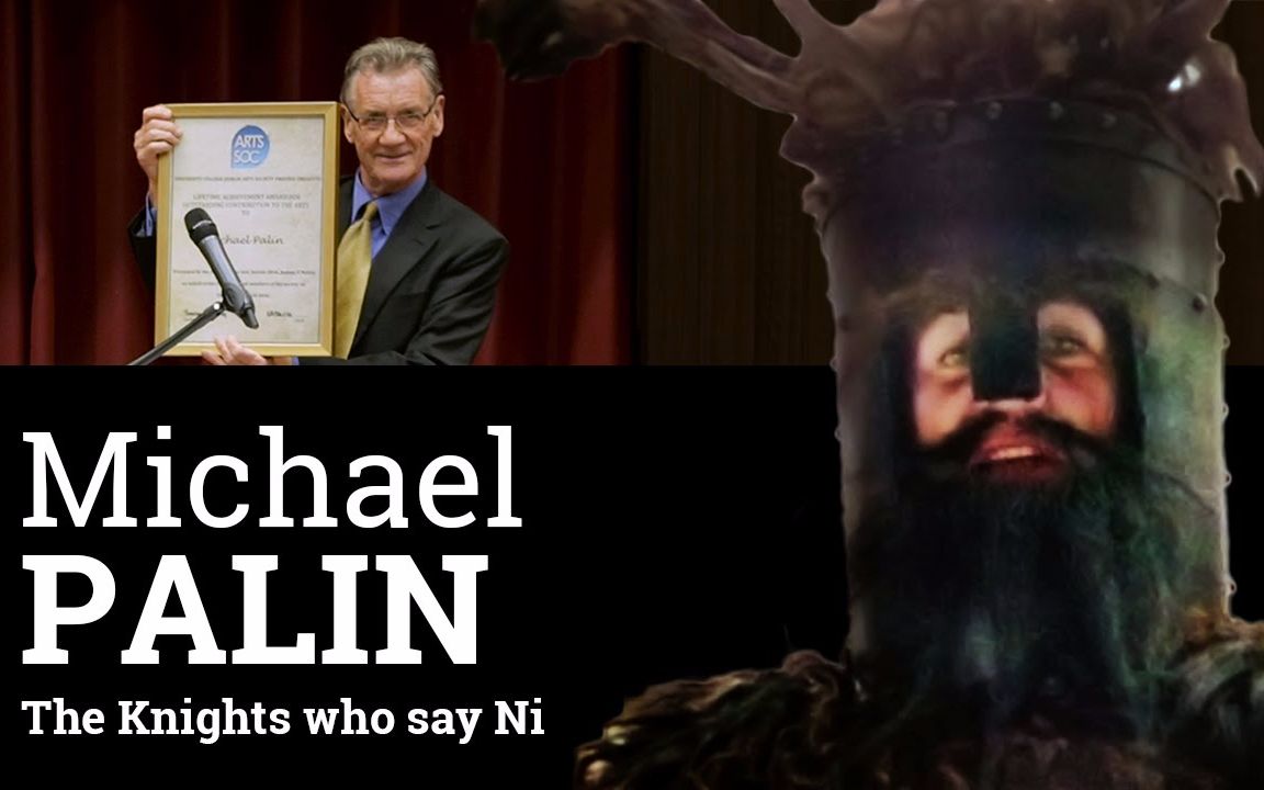 【中字】Michael Palin谈说＂Ni!＂的骑士哔哩哔哩bilibili