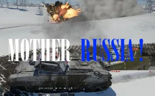 Download Video: phonk X mother russia