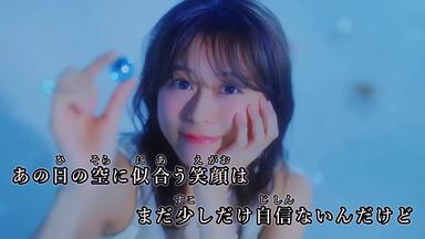 【ssk】水瀬いのり2点セット ssk様専用】水瀬いのり2点セット