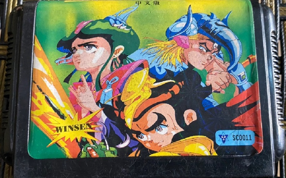 md封神英杰传(中文)