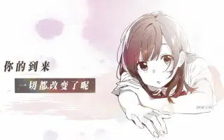 筑梦祭 搜索结果 哔哩哔哩 Bilibili