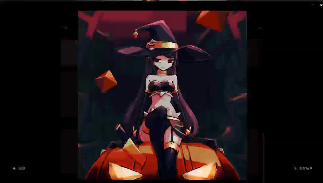 phantomrose蔷薇的夜宴第四期女巫真好看啊