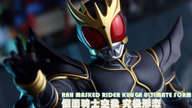 假面鸡 Rah假面骑士电王高潮形态 四个异魔神一起上了身 哔哩哔哩 つロ干杯 Bilibili