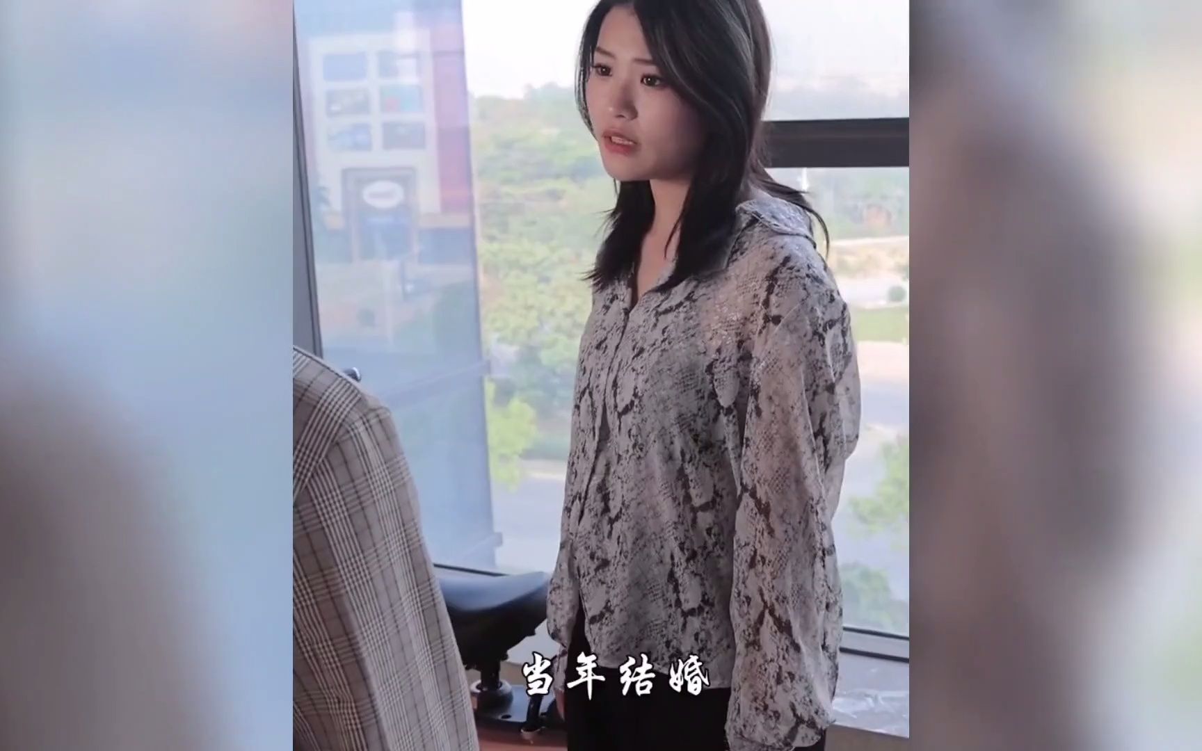 [图]嚣张前妻带行李去前夫家求复合，刚进门就宣誓主权，结局太赞了