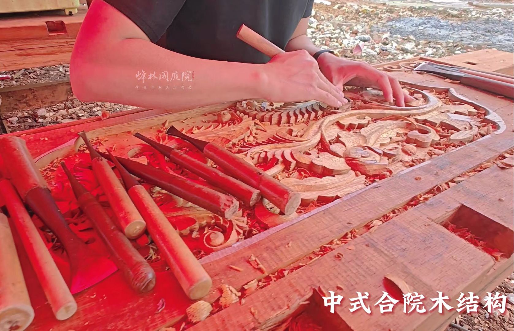 01:00 中式四合院木结构雕刻 #木结构 #中式合院 #四合院设计 #四合院