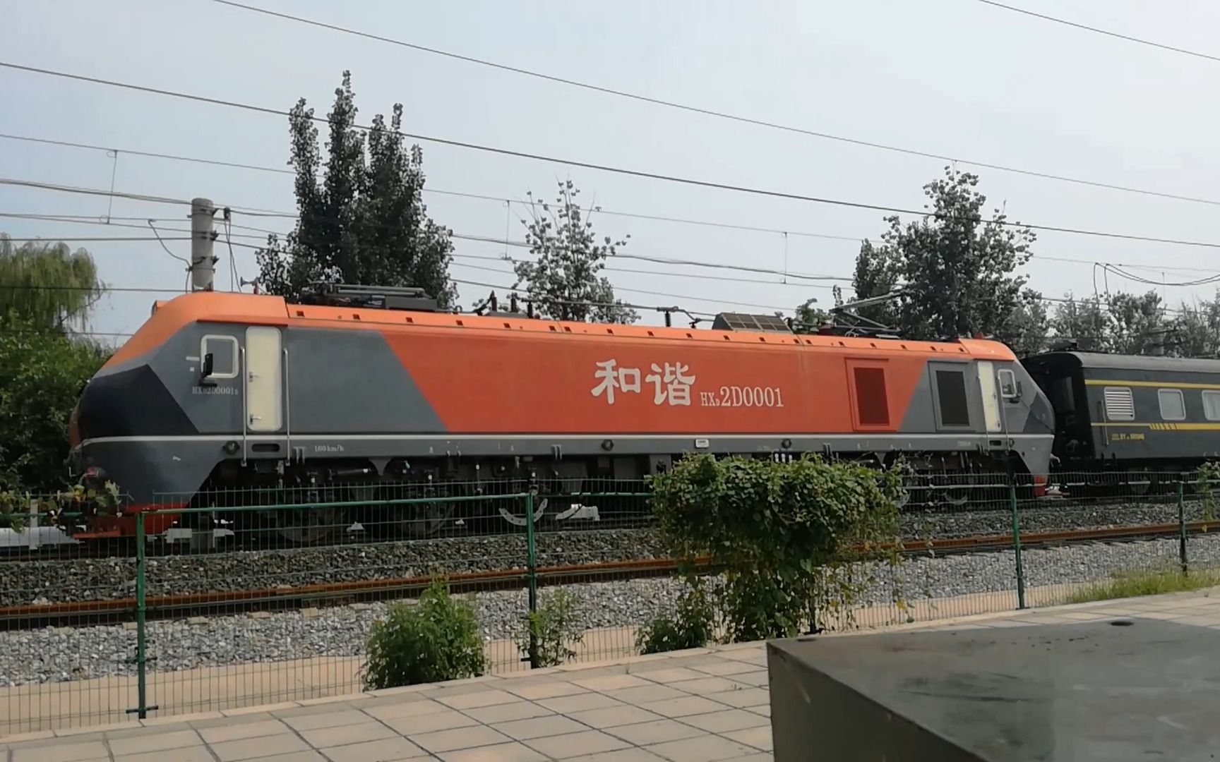 【北京铁路】【环铁基地】2018年,跑圈的hxd2d,hxd3d机车和试验车