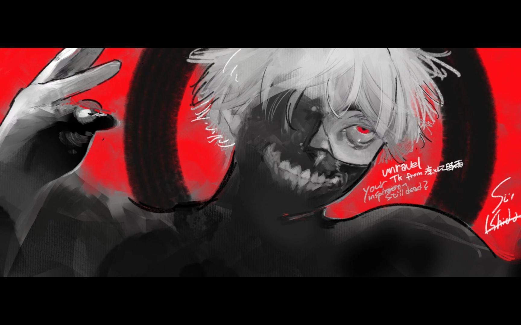 【石田翠&画集】《东京喰种》美术集-flomist-默认收藏夹-哔哩哔哩