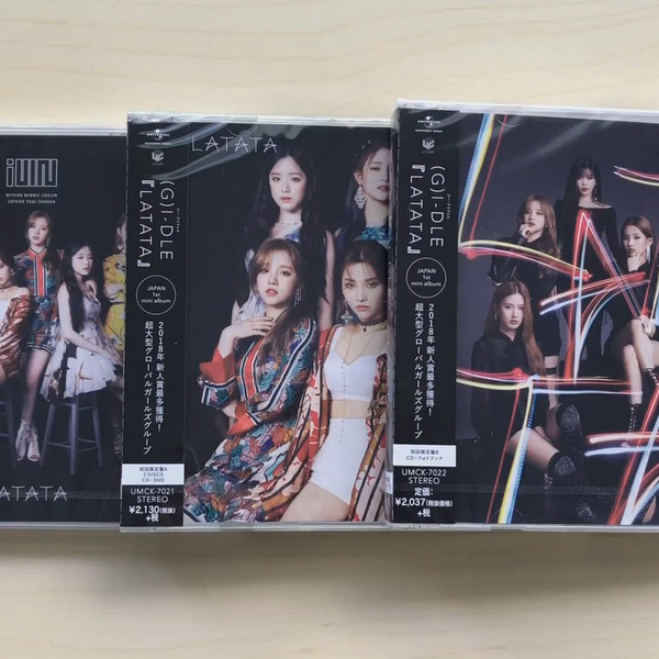 (G)I-DLE LATATA JAPAN1st minialbum 初回限定B G)I-DLE - JAPAN 1st mini album「LATATA」Audio snippet - YouTube