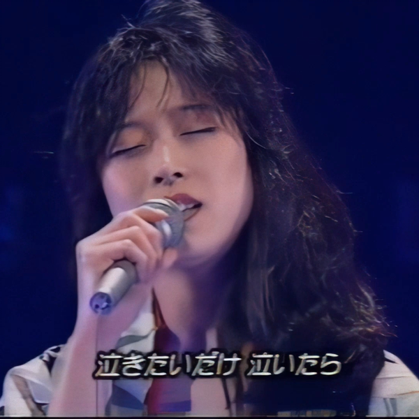 中森明菜 FC Milky House 会報vol.1〜vol.6 中森明菜 ‎ AKINA NAKAMORI FIRST | 港膠所 Vinyl HK