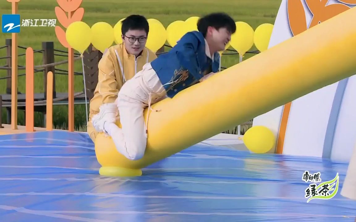 【周深】玩跷跷板游戏太拼了!