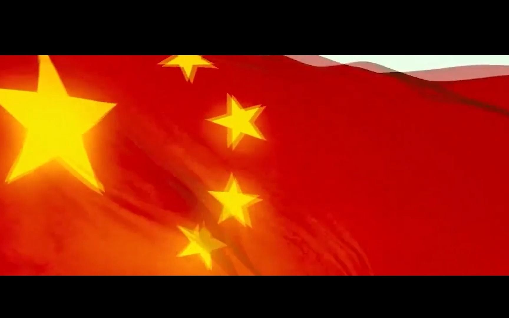 中国这十年哔哩哔哩bilibili