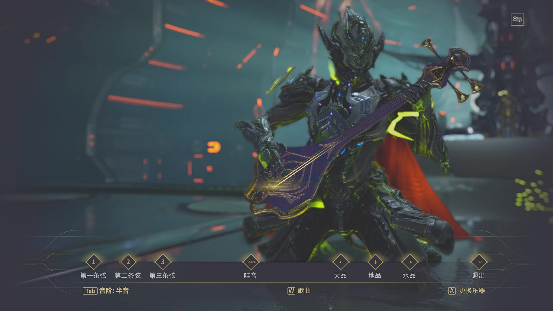 warframe西游记warframe三线琴