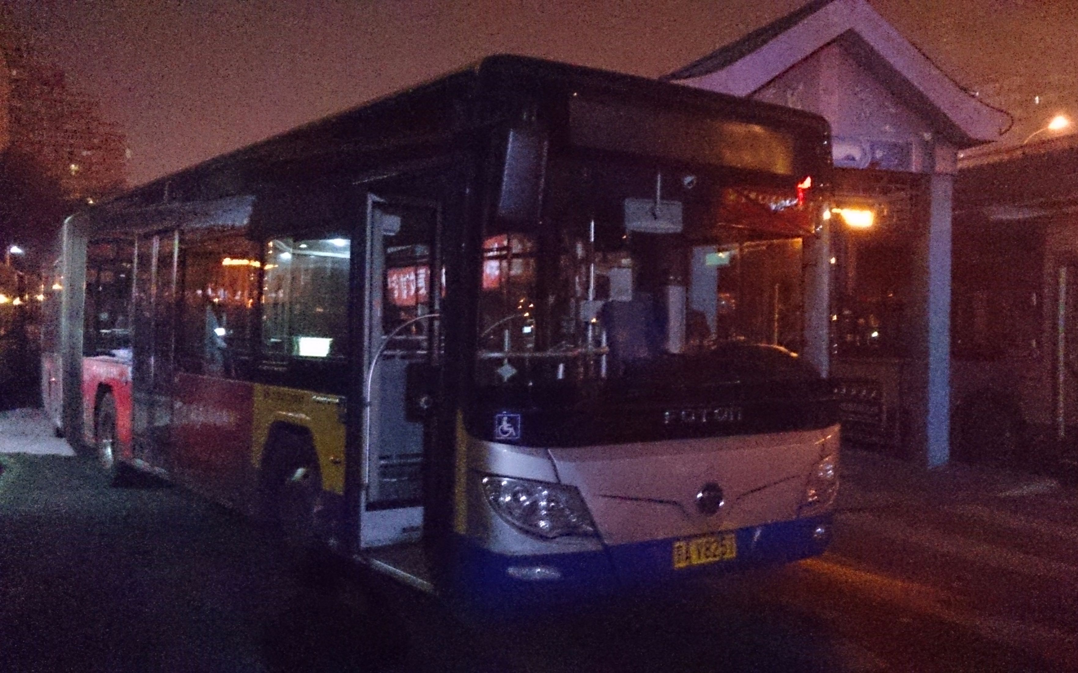 【pov】#12 北京公交 44路内环 北官厅-北官厅 副驾驶第一人称视角