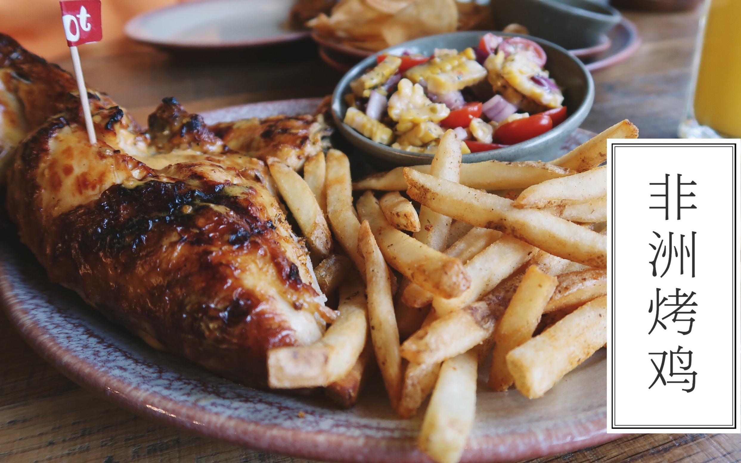 花样青春同款 | 加拿大篇「与jelly一起逛吃聊」