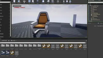 UE4蓝图基础——蓝图实现物体旋转