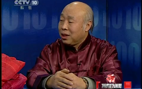 《我爱发明》(往期合集,2011年1月)CCTV10 科教哔哩哔哩bilibili