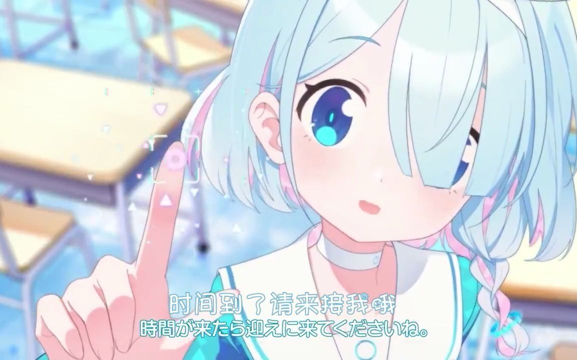 【熟肉】悠星新游blue archive碧蓝档案开始预约