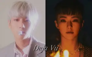 Descargar video: 【AI COVER】BAEKHYUN & HOSHI-Deja Vu