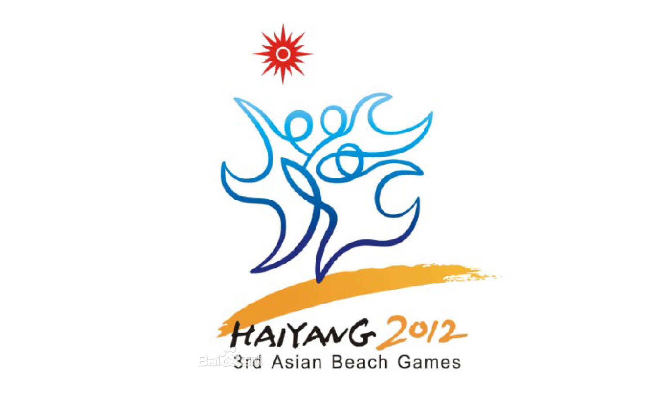 开幕式2012海阳亚洲沙滩运动会开幕式