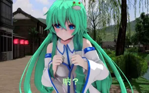 Download Video: 【东方MMD】早苗不可以涩涩哦