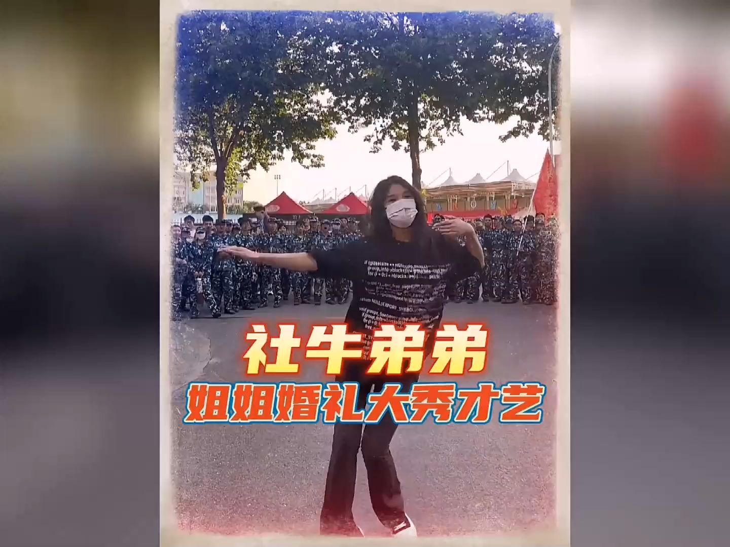 练科三的搞笑女（练科三的搞笑女头像） 练科三的搞笑女（练科三的搞笑女头像）《科三练车搞笑图片》 女科知识