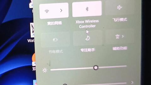 Xbox手柄usb接口坏了 我们换个副板修理它 哔哩哔哩 Bilibili