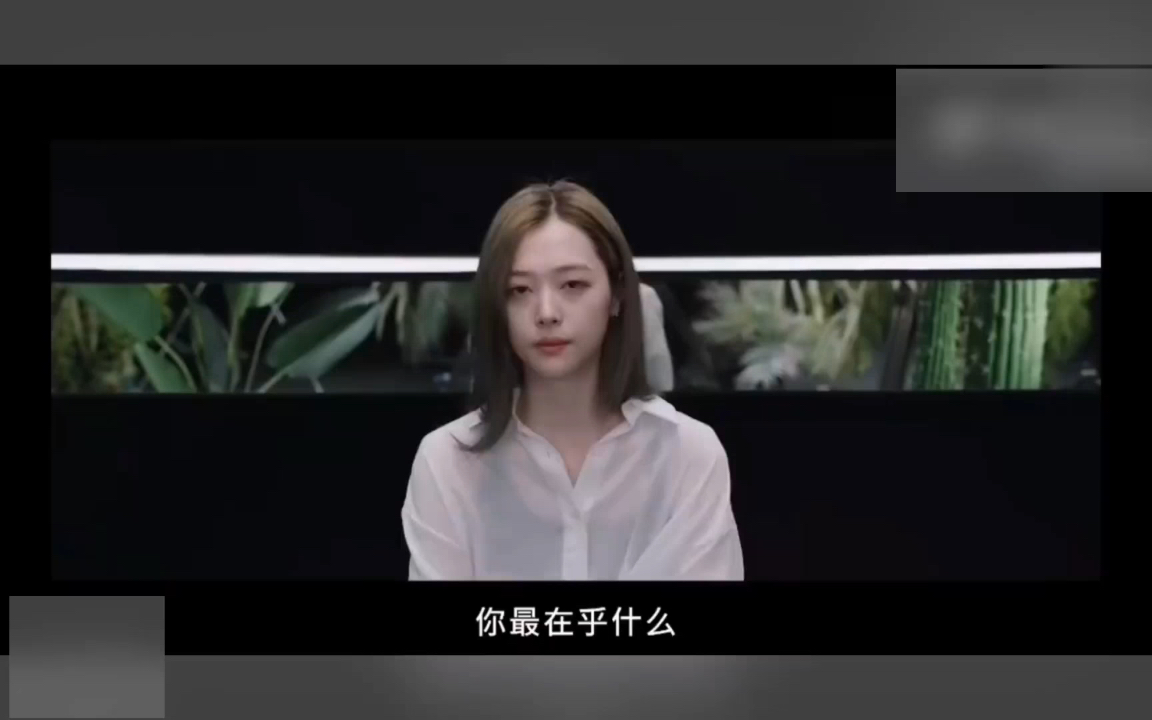 f(x) | 崔雪莉 | 最在乎什么 | 是f(x)成员 | 杀我不需要用刀 𐟘�˜�˜�‘的小破团𐟘�˜�˜�˜�”哩哔哩bilibili