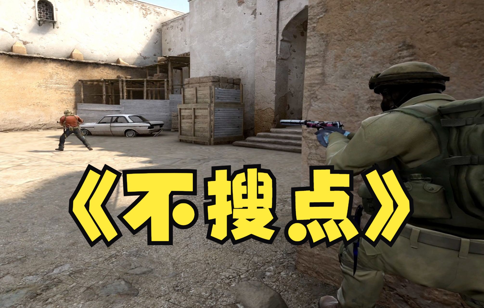 血压拉满天禄极限操作完成逆天4换5