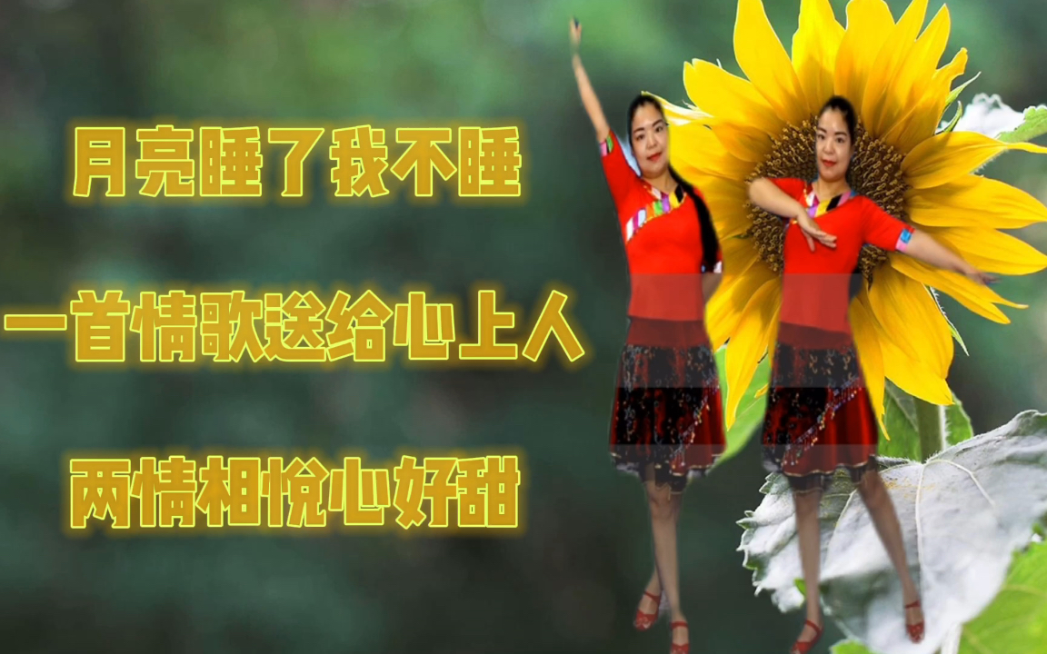 《3首暖心歌曲》单曲循环听了一整周末,分享给你,甜到心坎里