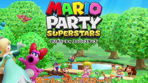 花江夏树 1 1 マリパが楽しすぎて過去イチ叫んじゃう男達 マリオパーティ スーパースターズ 哔哩哔哩 Bilibili
