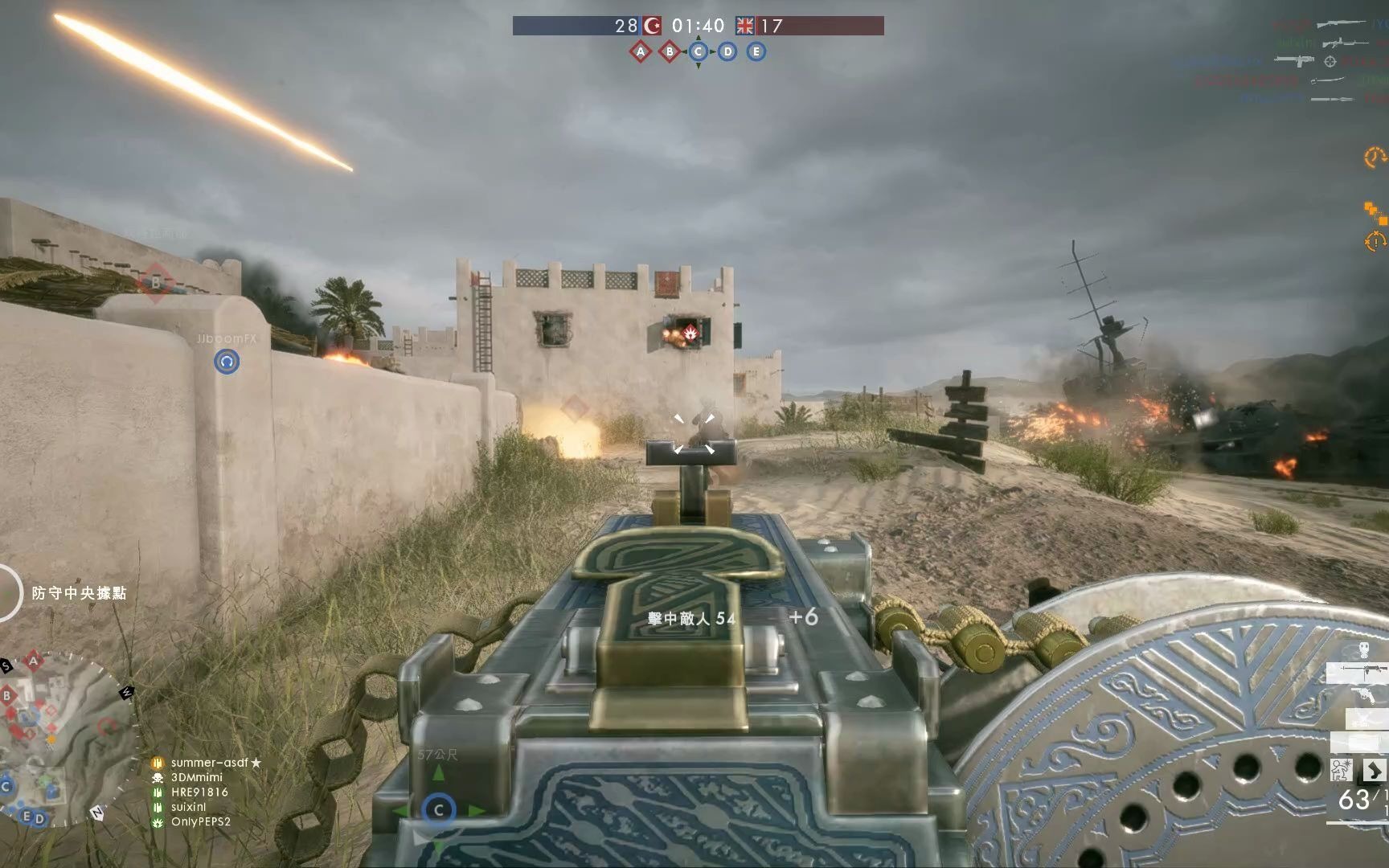 战地1 苏伊士 抗压人走了