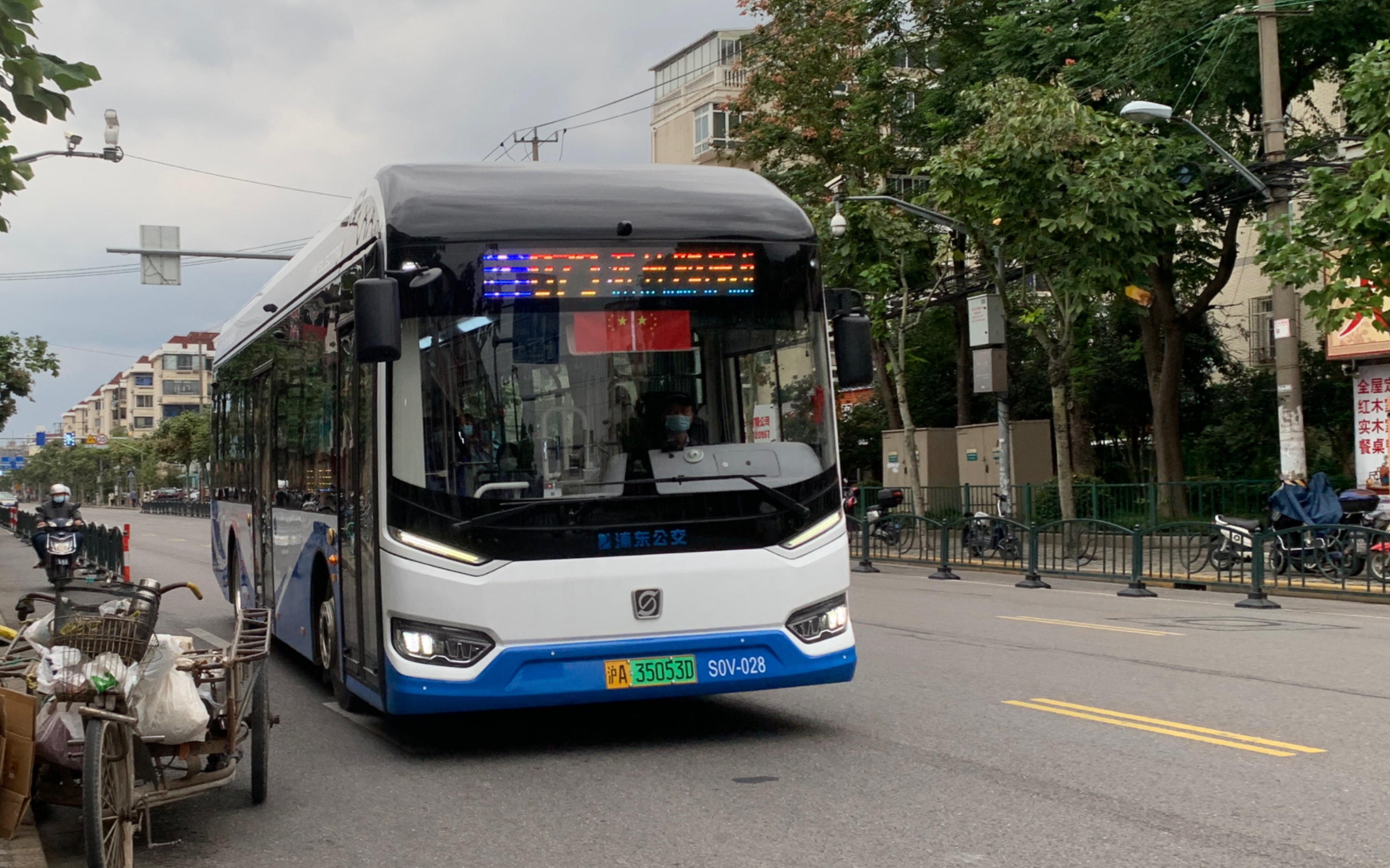 【运行实录:40】上海公交 浦东上南公交 873路swb6109bev97g(iev10)