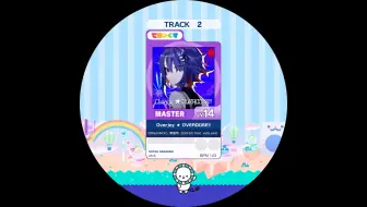 [maimai谱面确认] スナネコのうた MASTER_哔哩哔哩_bilibili