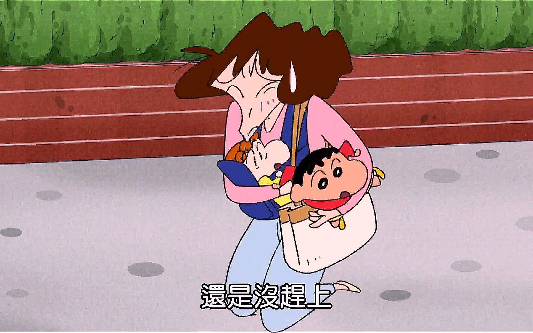 蜡笔小新:美芽带着小新去吃焗烤,不料把自己给吃跪了