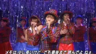 モーニング娘 安倍卒业 愛あらば It S All Right 哔哩哔哩 つロ 干杯 Bilibili