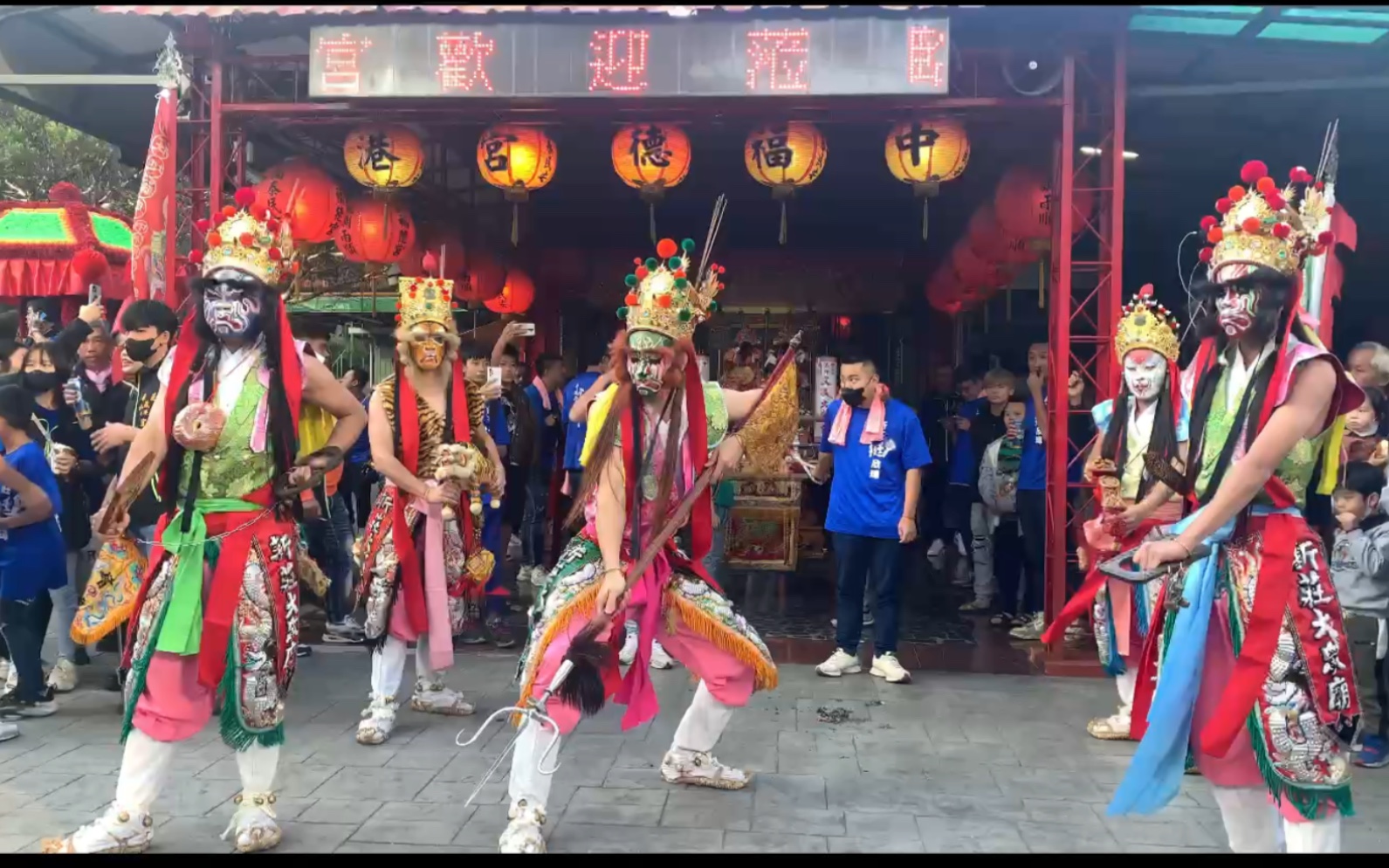 一起来看新庄中港官将首,新庄地藏庵中港厝官将首,新庄中港厝文武大众老爷增损将军开光启灵圆满遶境哔哩哔哩bilibili