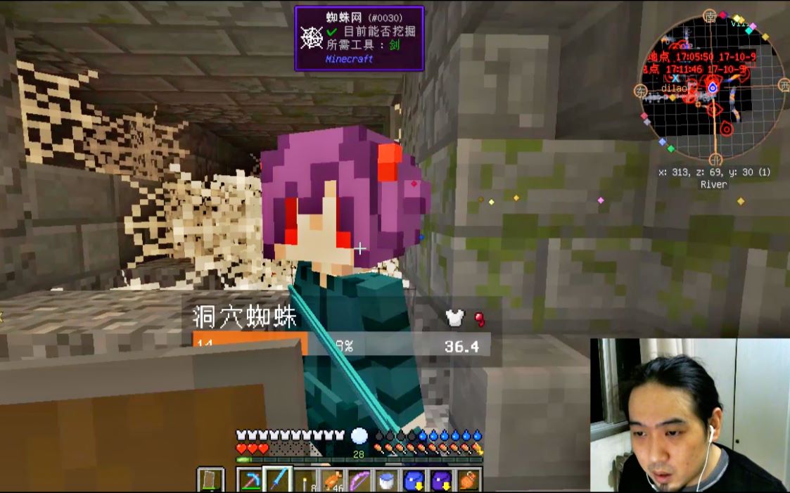 【nor叔】我的世界生活大冒险 66 被苦力怕炸到时