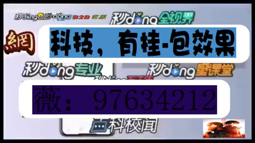 手机麻将开挂多少钱一个